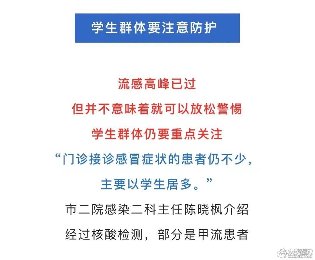 微信图片_20230322085721.jpg