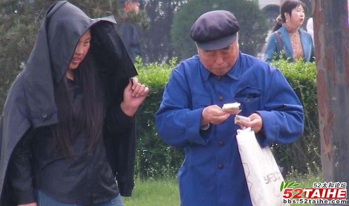 龌龊的交易4.jpg