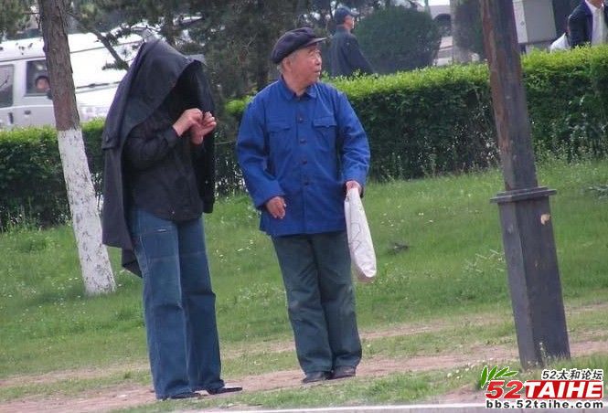 龌龊的交易2.jpg