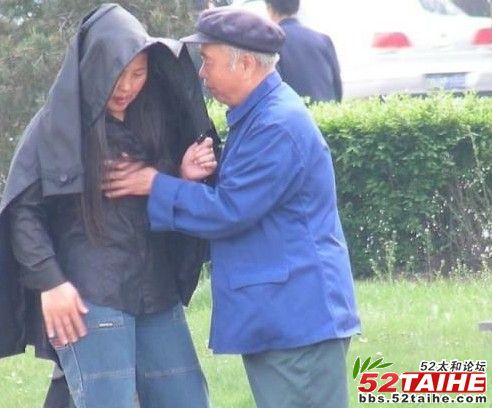 龌龊的交易6.jpg