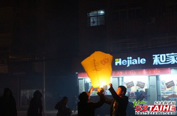 许愿灯3.jpg