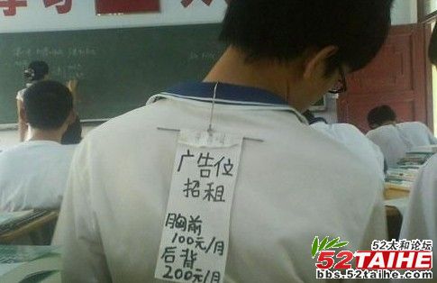杯具图片.jpg