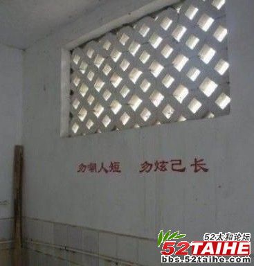杯具图片8.jpg