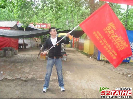 juhui4.jpg