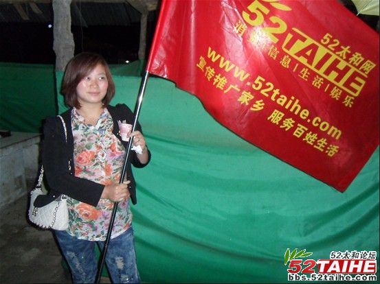juhui6.jpg