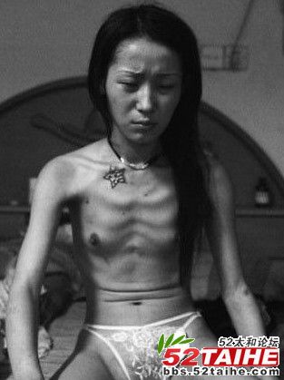 吸毒者10.jpg