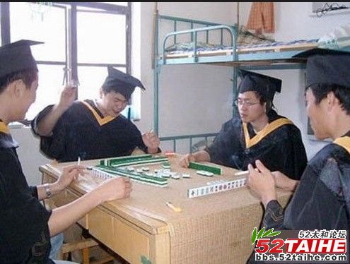 蛋疼的大学生生活20.jpg