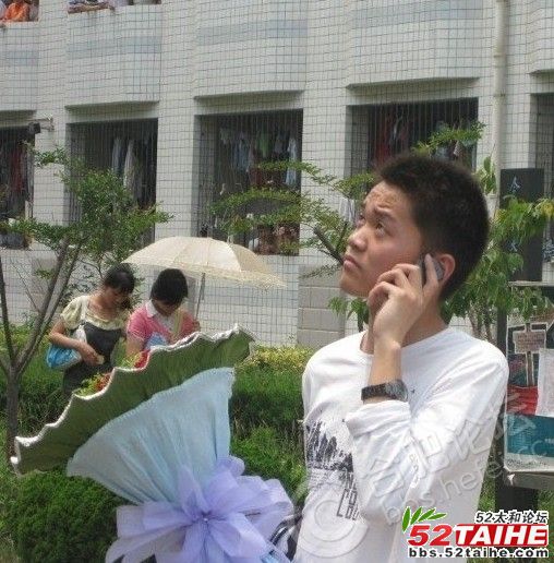 当众求爱1.jpg