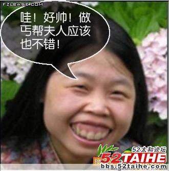 12R6250RM0-11J52.jpg
