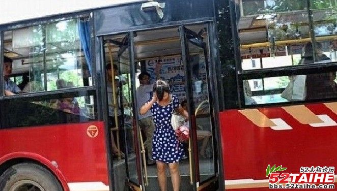 尴尬3.jpg
