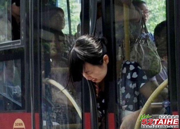 尴尬1.jpg