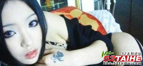 玉女到欲女5.jpg