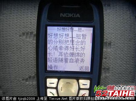 9863041.jpg