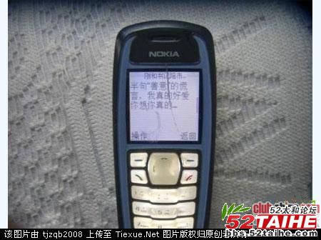 9863069.jpg