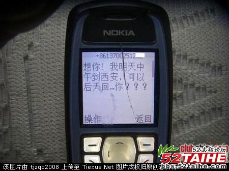 9863030.jpg