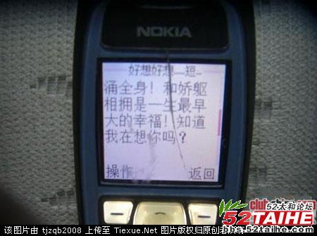 9863043.jpg