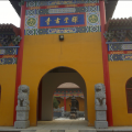 大新禅堂古寺