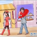 顺手拈来