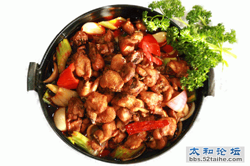 香辣鸡煲.gif