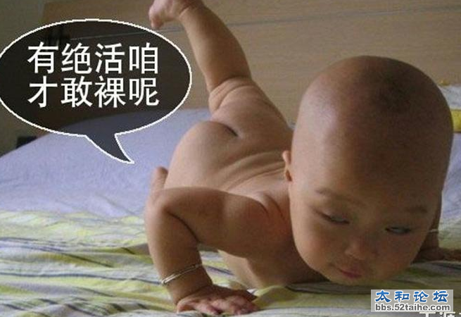 小时候20.png