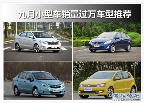 QQ截图20111024211653.png