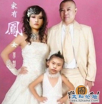 很恶搞.jpg