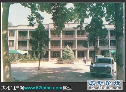 太和人民政府办公大楼.jpg