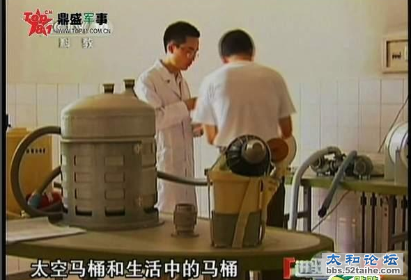 yuzhou2.png