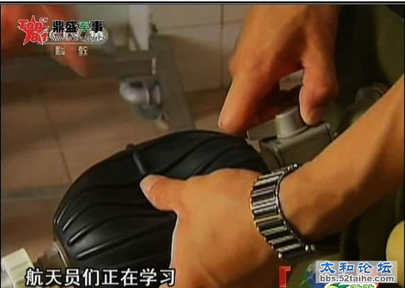 yuzhou4.png