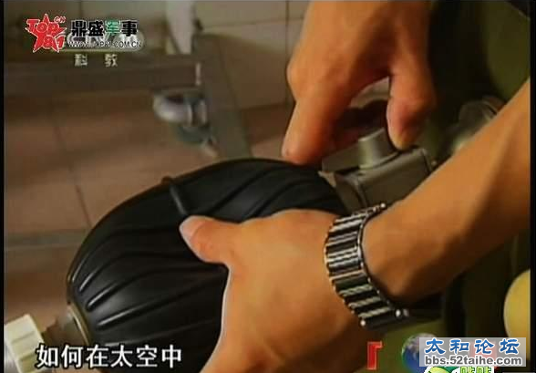 yuzhou5.png