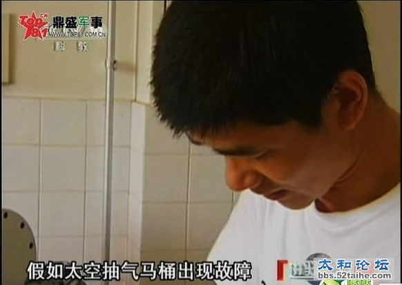 yuzhou7.png