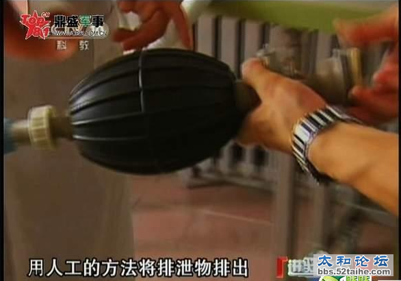 yuzhou8.png