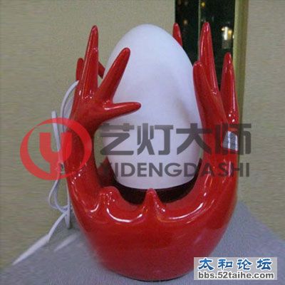 201016175431866.jpg