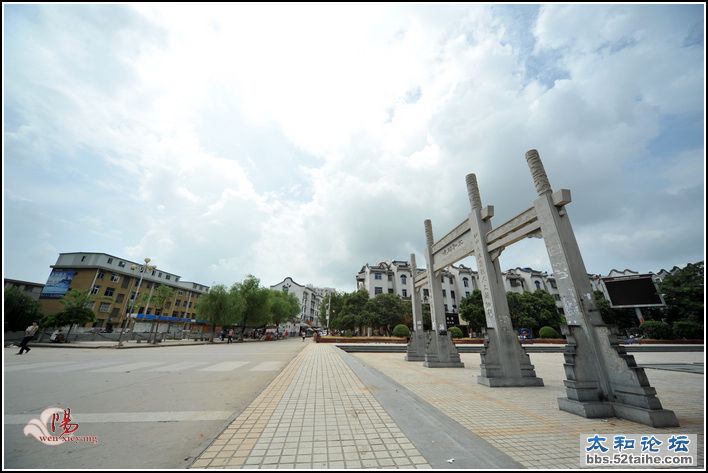 太和胜景4.jpg