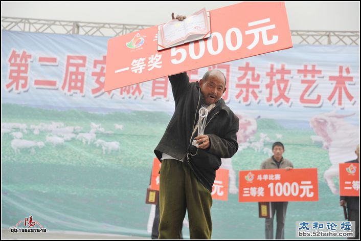 一等奖.jpg