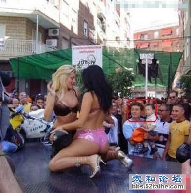 男人带孩子3.jpg