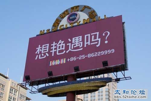 20090204_099c6db5d99bd67af6f9wDnHlPpcHiUk.jpg