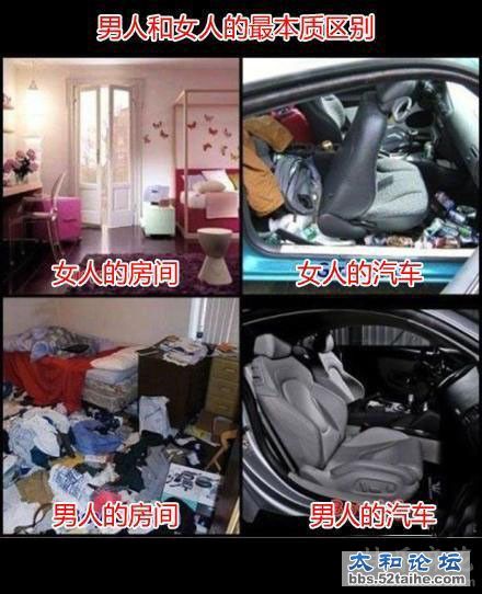 2011123111245248060.jpg