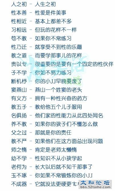 201110277215355319.jpg