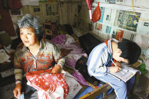 太和县肖钦兰.jpg