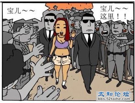 宝儿1.jpg