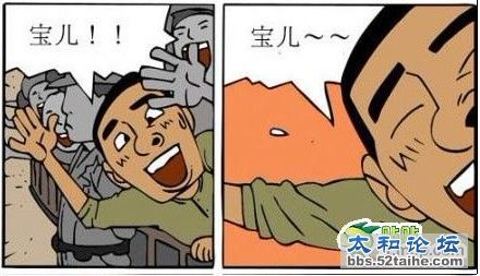 宝儿2.jpg