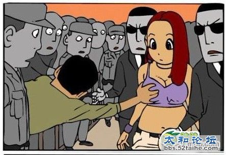 宝儿4.jpg