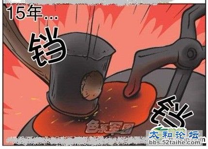 爆破4.jpg