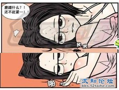 电梯故障5.jpg