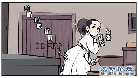 寡妇三代5.jpg