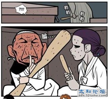 寡妇三代8.jpg