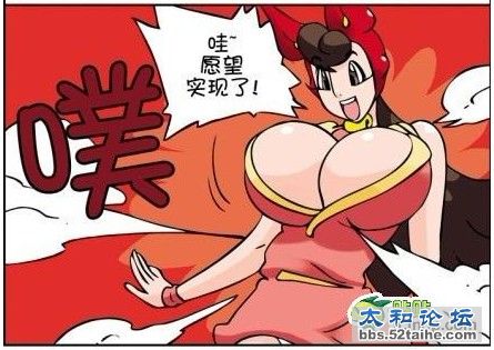 神明4.jpg