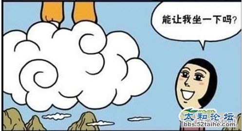 孙悟空2.jpg