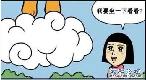 孙悟空7.jpg